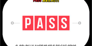 PASS 세이프가드 해지 방법