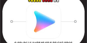 쿠팡플레이 성인인증 방법