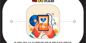 무료 음악 다운로드