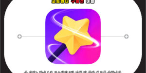 포토원더 구버전 어플