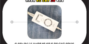 전기장판 온도 조절기 고장 확인법