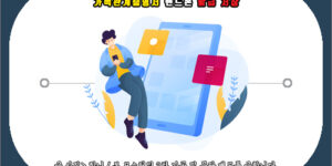 가족관계증명서 핸드폰 발급 저장