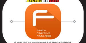 파인드라이브 네비 업데이트