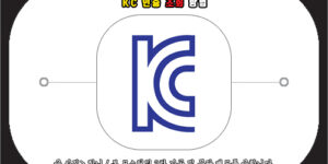 kc인증 조회 방법