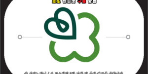 로또 인터넷 구매 방법