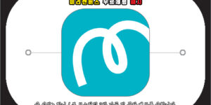 미리캔버스 무료체험 해지