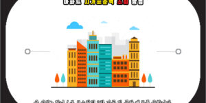 아파트 시가표준액 조회 방법