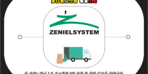 제니엘시스템 배송조회