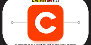 캐치테이블 예약 방법