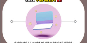 국민은행 주택청약종합저축 해지 방법