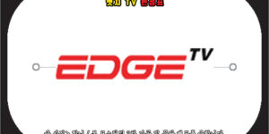 엣지 TV 편성표