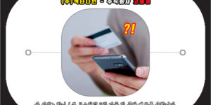 (주)섹터나인 - 주식회사 코페이