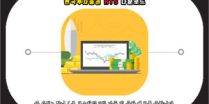 한국투자증권 HTS 다운로드
