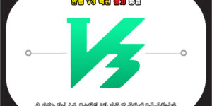 안랩 v3 백신 설치 방법