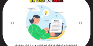 영문 이력서 양식 다운로드