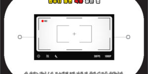 윈도우 컴퓨터 화면 녹화 하는법