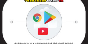 구글페이먼트코리아 고객센터 번호