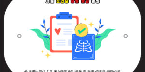 서울 보건증 당일 발급 병원