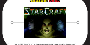 스타크래프트1 다운로드