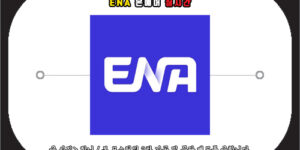 ena 온에어 실시간