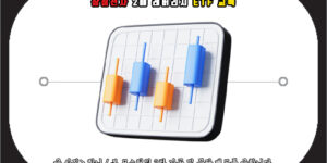 삼성전자 2배 레버리지 ETF 교육
