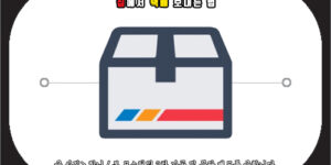 집에서 택배 보내는법