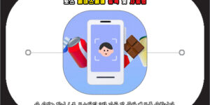 토스 페이스페이 등록 및 사용법