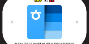 hwp 파일 열기
