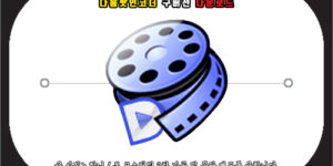 다음팟인코더 구버전 다운로드