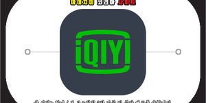 아이치이 코리아 사이트
